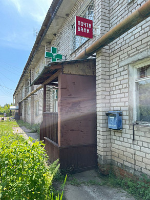 В Ильинском районе закрыли почту и пенсионеры не могут получить пенсии 