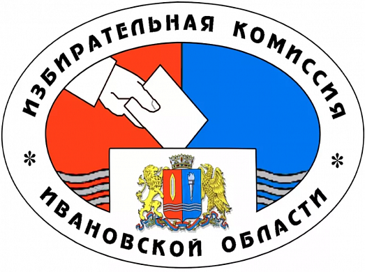 Появилась вакансия члена Облизбиркома с правом решающего голоса