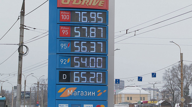  В Иванове вновь выросли цены на АЗС