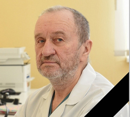  Скончался врач областной больницы Евгений Лариков 