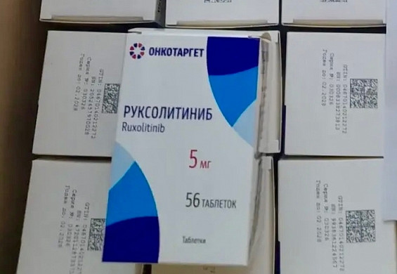 В Ивановскую область поступила партия льготных лекарств