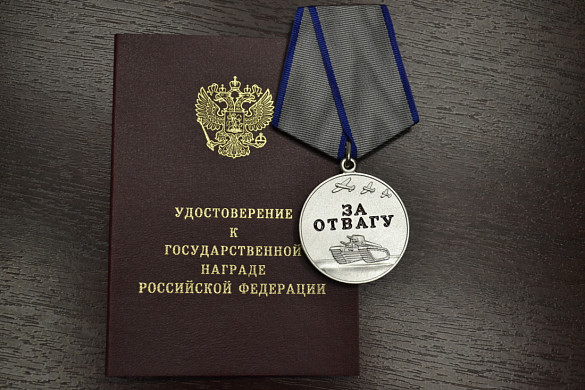 В ивановском военкомате вручили награды семьям погибших на СВО