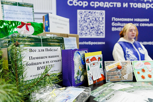 В Ивановской области стартовал фестиваль «Русское Рождество»