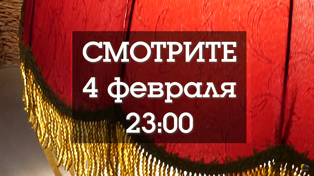 Ивановцам рассказали «про это»: честное интервью с сексологом 