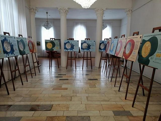 В регионе открылась выставка монет, посвященных животным