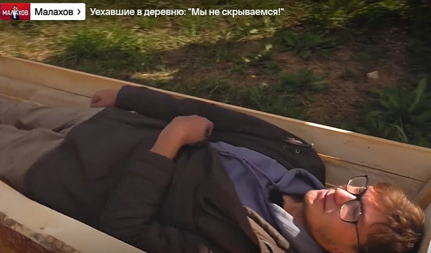 Жители ивановской глубинки рассказали Андрею Малахову, что спят в гробах