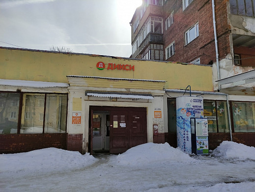 В Иванове магазин «Дикси» открыто торгует тухлятиной 
