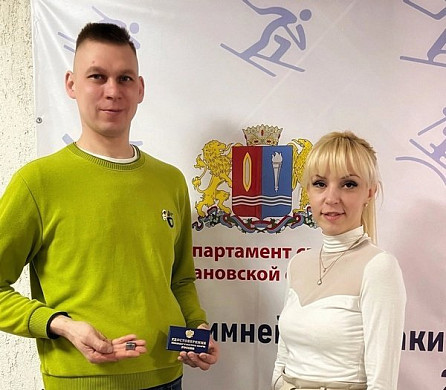 Кинешемец успешно выступил на чемпионате Республики Беларусь
