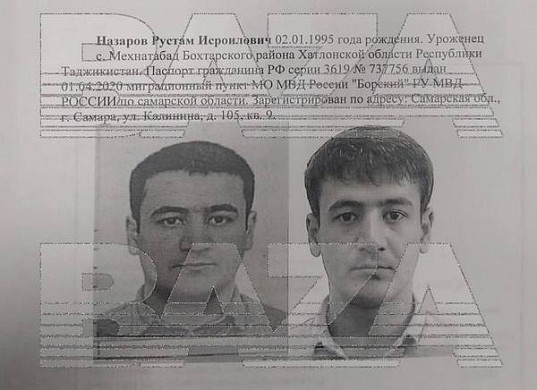 Телеграм-канал Baza: один из подозреваемых в совершении теракта был зарегистрирован в Ивановской области
