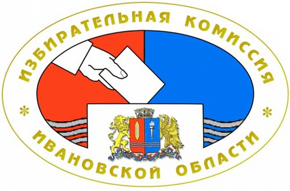 В облизбиркоме прошла жеребьевка партий на предстоящие выборы