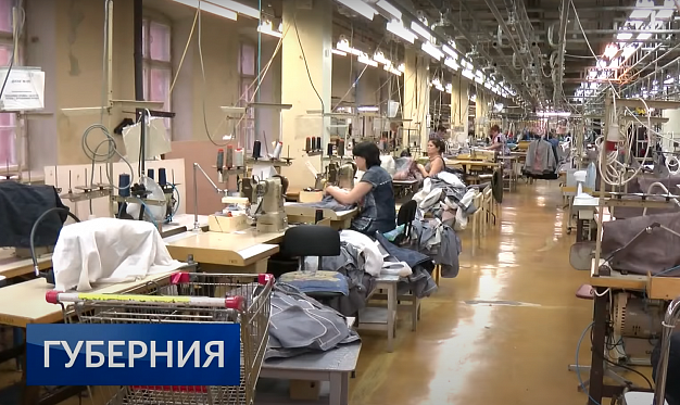 Ивановская фабрика «Айвенго» распродает оборудование