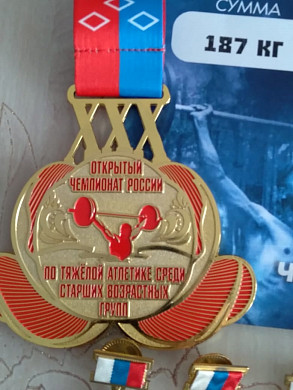 Ивановский тяжелоатлет установил несколько рекордов России, Европы и Мира