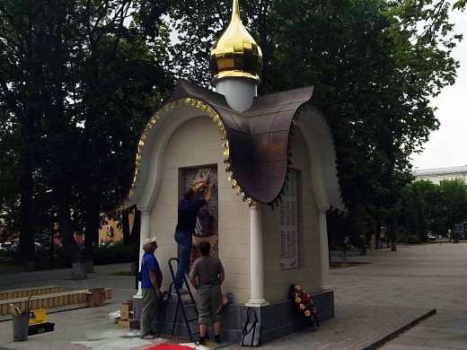 С часовни в Сквере Воинов-интернационалистов демонтировали иконы