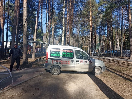 В ивановском парке «Харинка» провели противоклещевую обработку