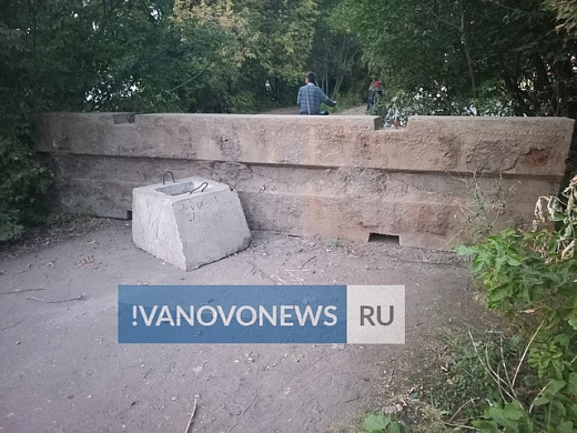 На железнодорожном переезде на улице Тимирязева в Иванове поставили бетонные блоки