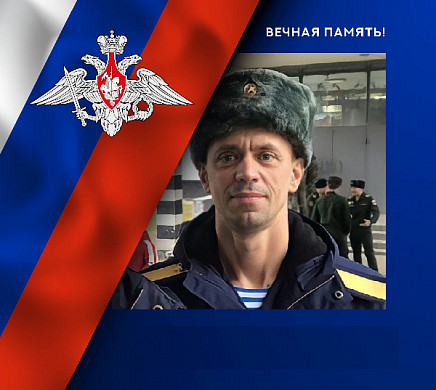 Погибший на Украине военнослужащий из Лежневского района представлен к Ордену Мужества