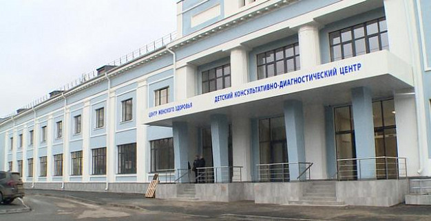 В Иванове завершен ремонт в  клинико-диагностическом центре в здании бывшего Главка