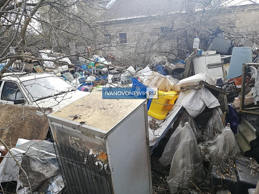 Ивановский Плюшкин скопил на своем участке несколько тонн бытовых отходов