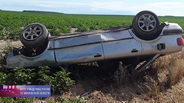  В Ивановской области зарегистрировано ДТП с погибшим 