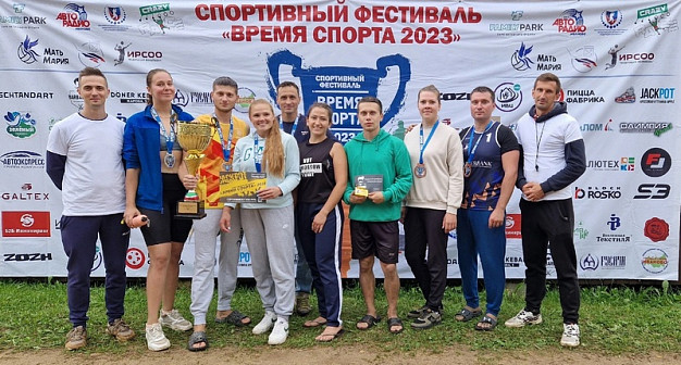 В Ивановской области прошел фестиваль «Время спорта»