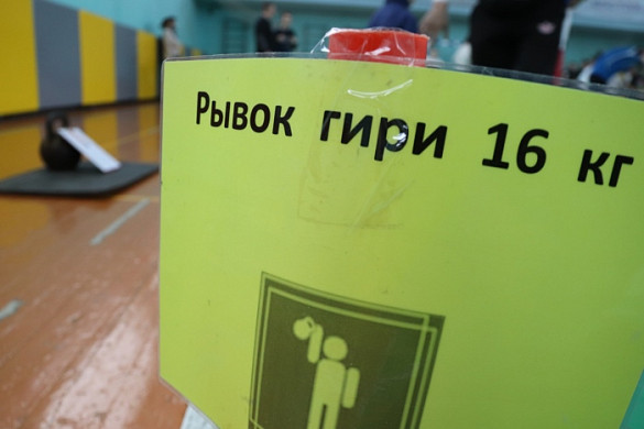  В Иванове прошел зимний фестиваль ГТО 