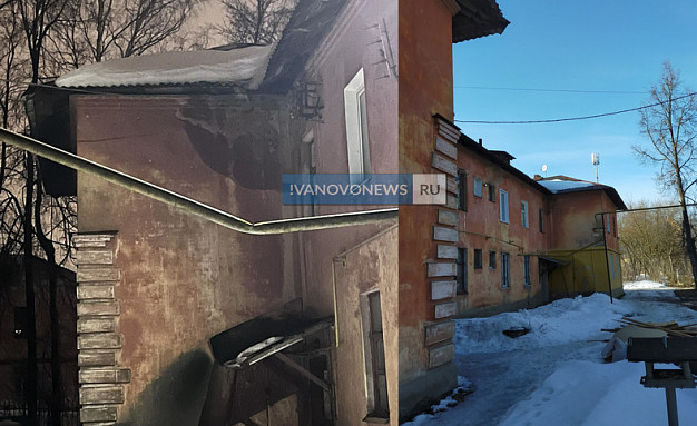 В Иванове рухнувшая с крыши дома глыба льда повредила газовую трубу