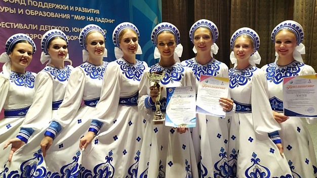 Фурмановские «Веснушки» стали обладателями Гран-при международного фестиваля