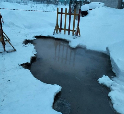 В Юже новый прорыв на теплотрассе