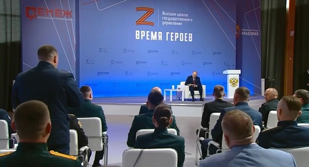 Ивановский десантник принял участие во встрече с Владимиром Путиным