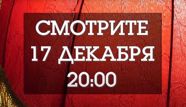 «Под абажуром». Блаженное многодетство Светланы Орловой