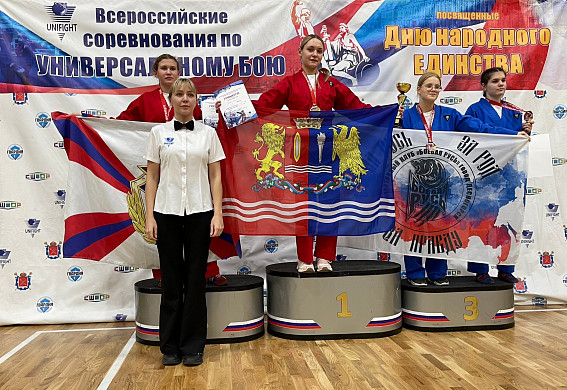 Ивановские спортсмены привезли 15 медалей с соревнований по универсальному бою