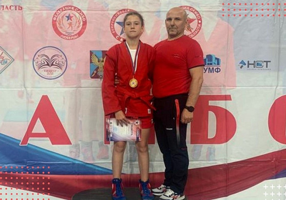 Кинешемка стала победительницей Первенства ЦФО по самбо