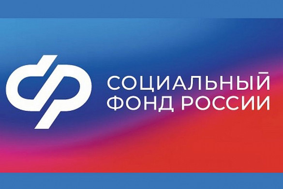 Прием граждан в ивановском отделении Соцфонда проводится только по двум адресам