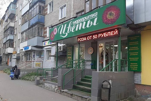 В Иванове в соответствие с дизайн-кодом приведены более 700 вывесок