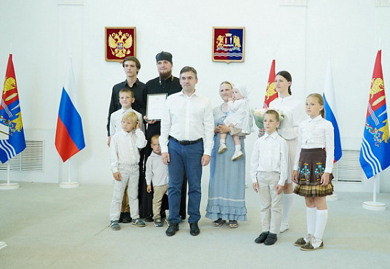  В Ивановской области «Семьи года» получат региональную поддержку 