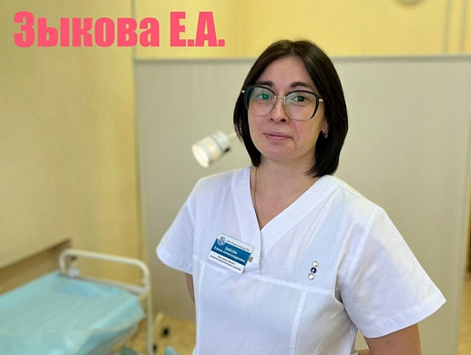 В Ивановской области определены претенденты на звание «Народного доктора» в феврале