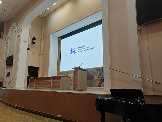 Пятикурсники Ивановского медуниверситета прослушали лекцию Михаила Мурашко