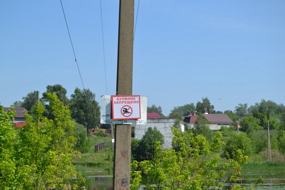  В Иванове выявлен первый нарушитель запрета купаться где попало 