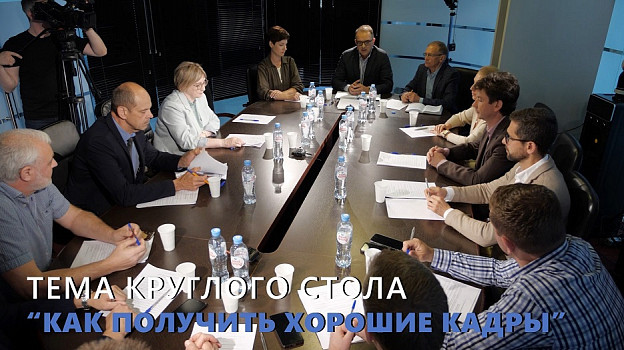 Как получить хорошие кадры