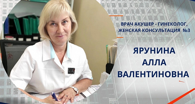Врач передала вознаграждение за победу в "Народном докторе" фронтовым медикам