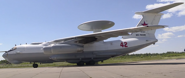Tg-канал сообщил о составе экипажа самолета А-50, пропавшего в зоне СВО