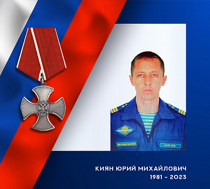 На Украине погибли еще трое ивановских военнослужащих 