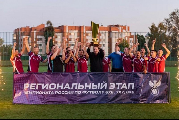 Ивановская футбольная команда отправится в Сочи на чемпионат России