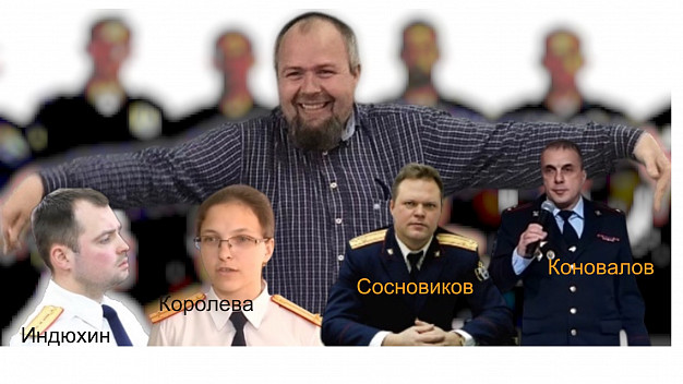 "Эксперта" из Шуи Кочеткова назвали в суде бесчестным и непорядочным человеком