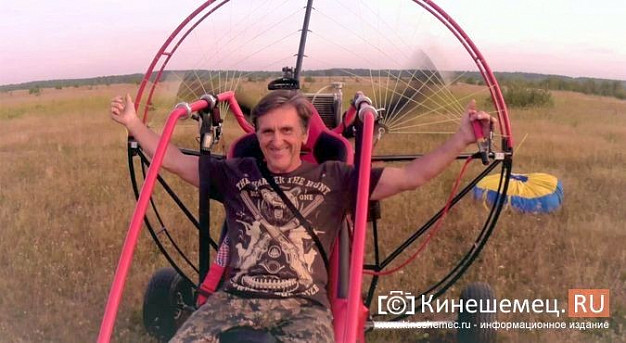  Погибший в Кинешме мотопланерист разбился на взлете 