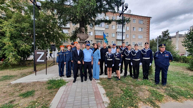 В Кинешме торжественно открыли памятный знак Z