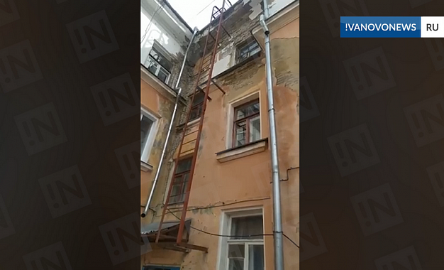 В Иванове разваливается многоквартирный дом