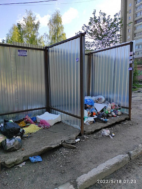 В Иванове снесли опасную контейнерную площадку у детского сада