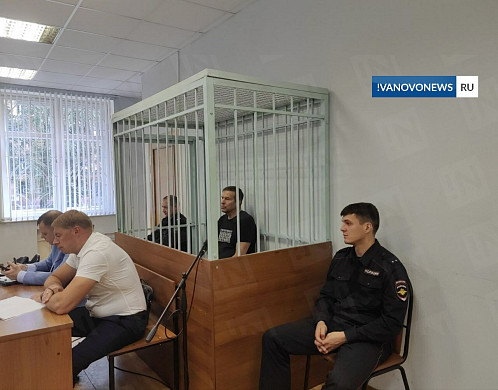 В суд уходит дело зампредов правительства Ирины Эрмиш и Сергея Зобнина