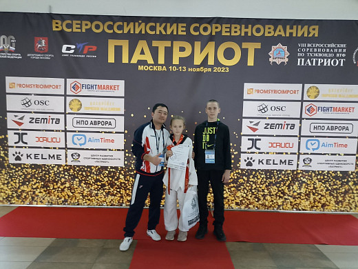  Ивановские тхэквондисты завоевали 12 медалей на всероссийских соревнованиях